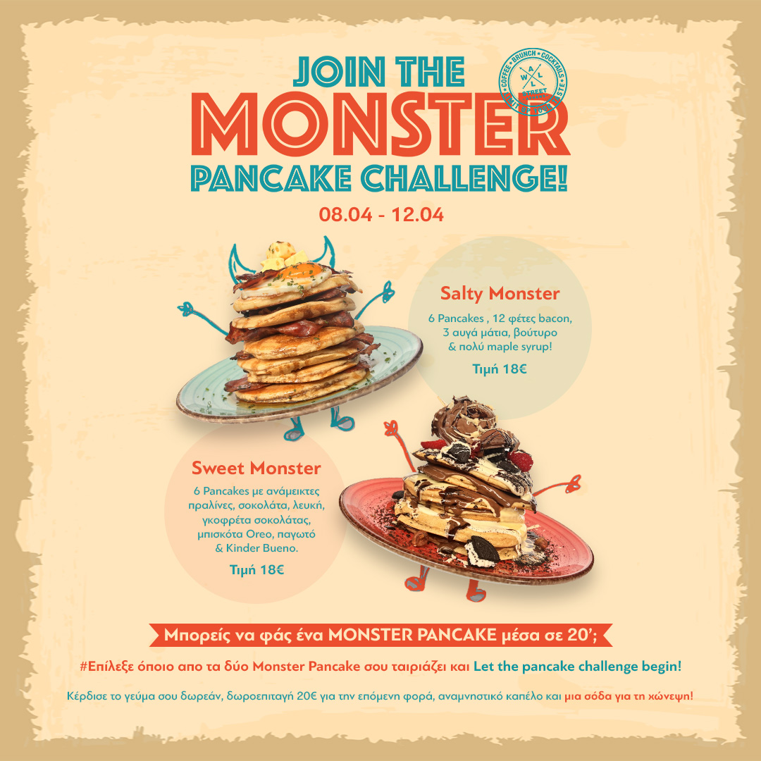Monster Pancake Challenge 2024